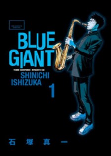 blue-giant