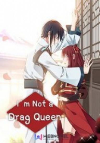 im-not-a-drag-queen