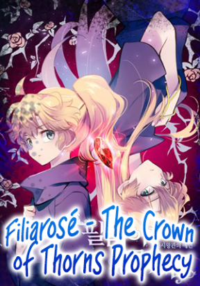 filiarose-the-crown-of-thorns-prophecy-001