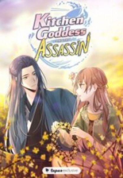 Kitchen Goddess And The Assassin