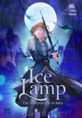 ice-lamp-the-chronicles-of-kira