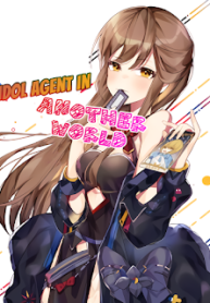 idol-agent-in-another-world