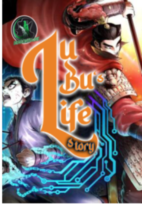 lu-bus-life-story