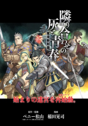 公式限定新作/送料無料 いちか様御専用 いちか‪✿‬プロフ御一読願い