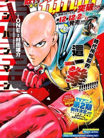 one-punch-man-003