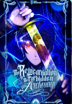 the-reincarnation-of-the-forbidden-archmage