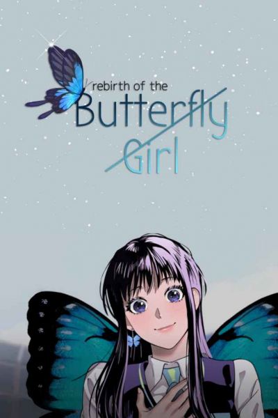 rebirth-of-the-butterfly-girl-001