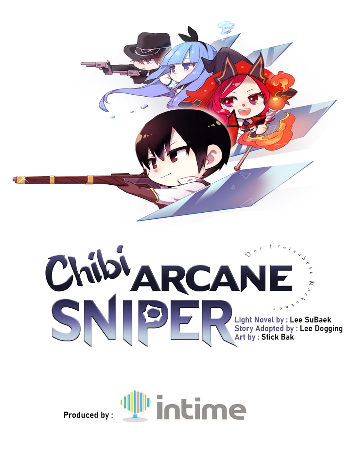 chibi-arcane-sniper-001