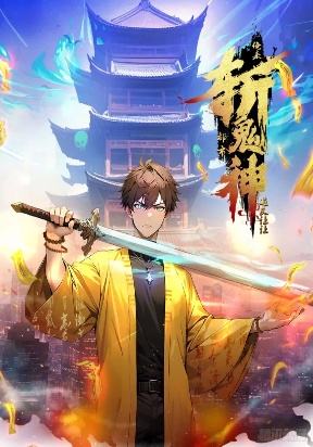 fellow-daoist-make-way-i-am-here-to-slay-ghosts-and-gods-in-the-city