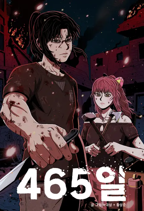 465-days