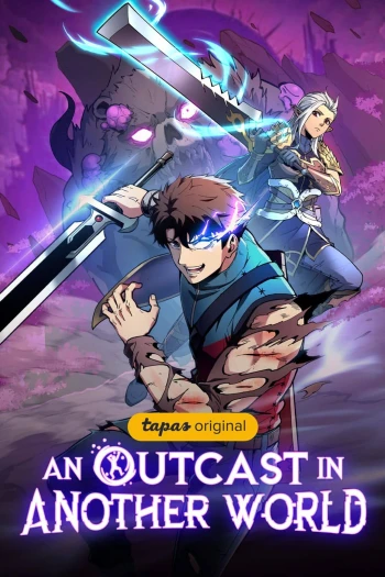 an-outcast-in-another-world