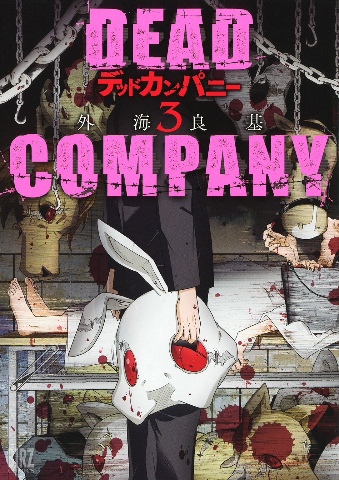 dead-company