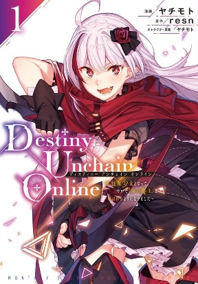 Destiny Unchain Online