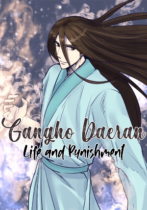 Gangho Daeran: Life and Punishment (The Great Chaos of Martial World) -  ManhwaZ