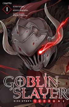 goblin-slayer-side-story-year-one