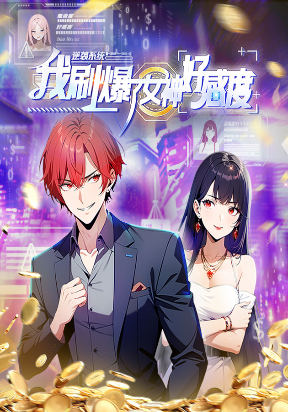 counterattack-system-i-maxed-out-the-goddess-favorability
