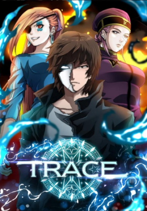 Trace [Remastered]