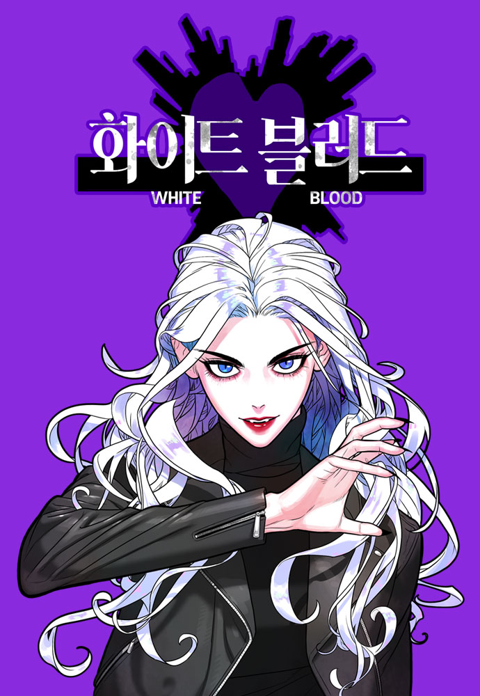 white-blood-007