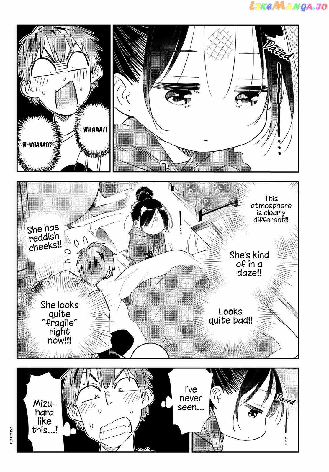 kanojo-okarishimasu-002-chap-306-5