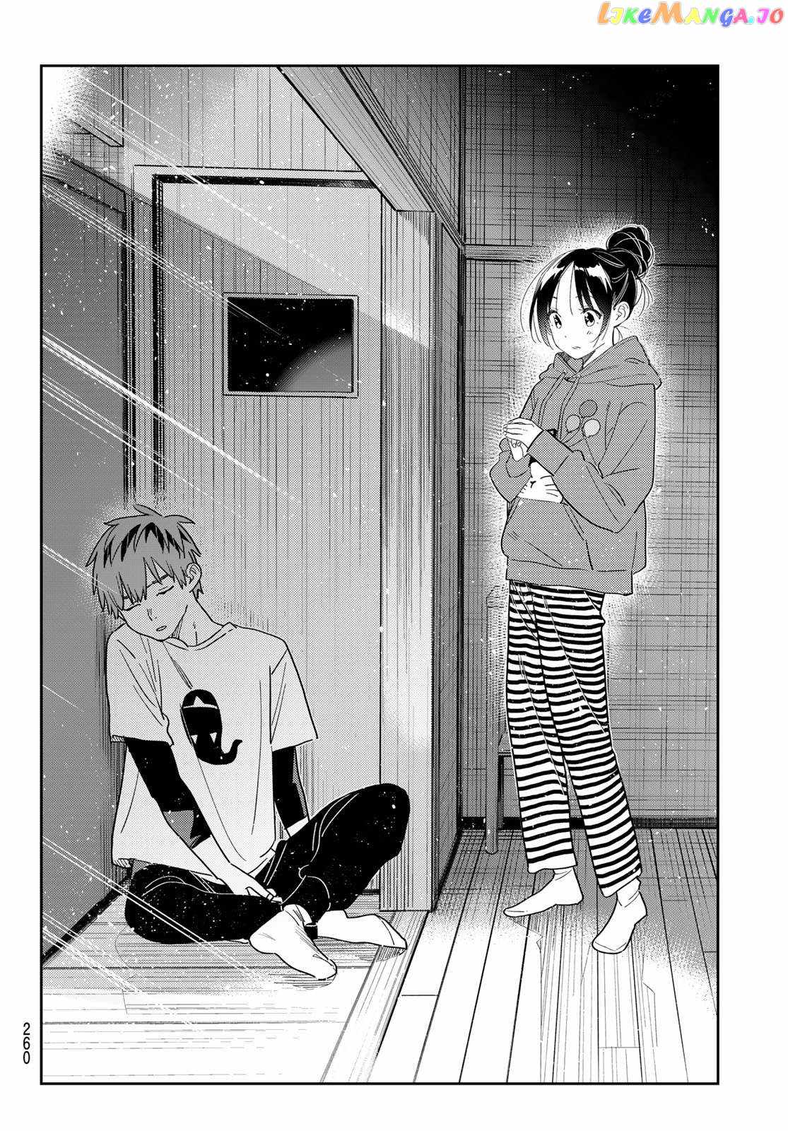 kanojo-okarishimasu-002-chap-306-15