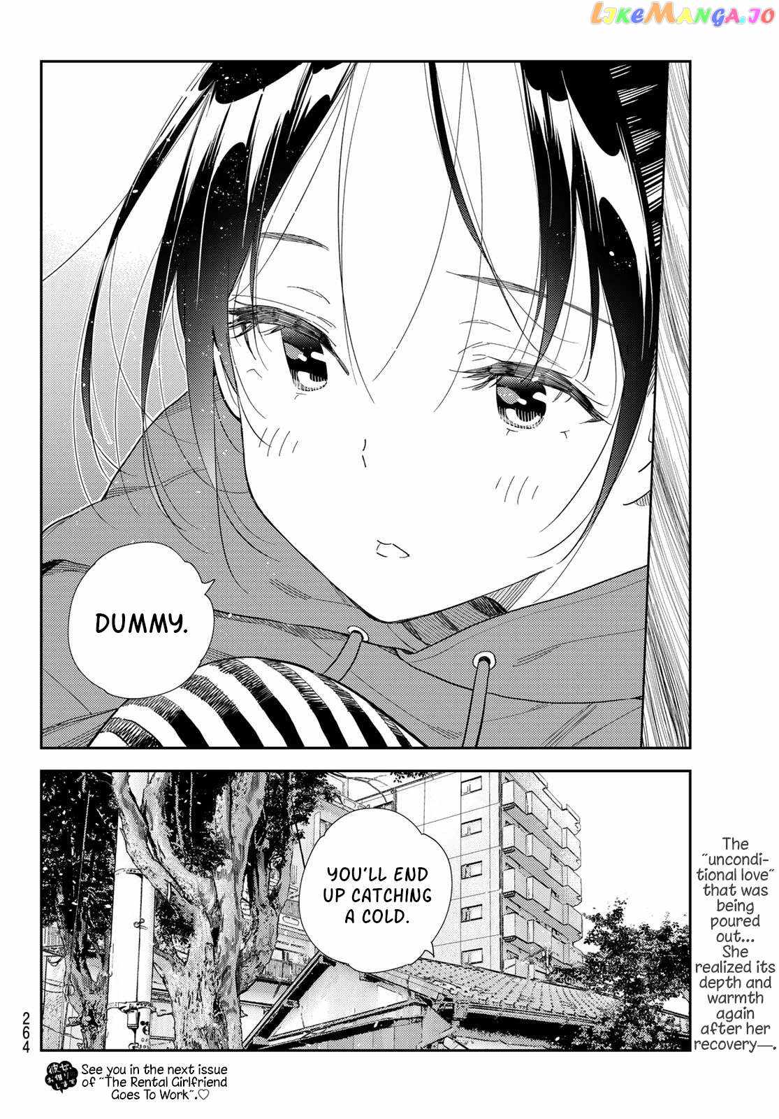 kanojo-okarishimasu-002-chap-306-18