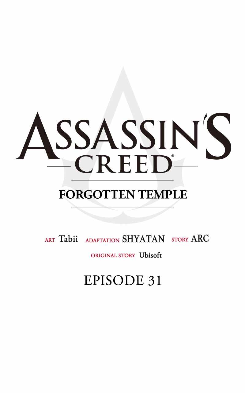 assassins-creed-chap-31-86